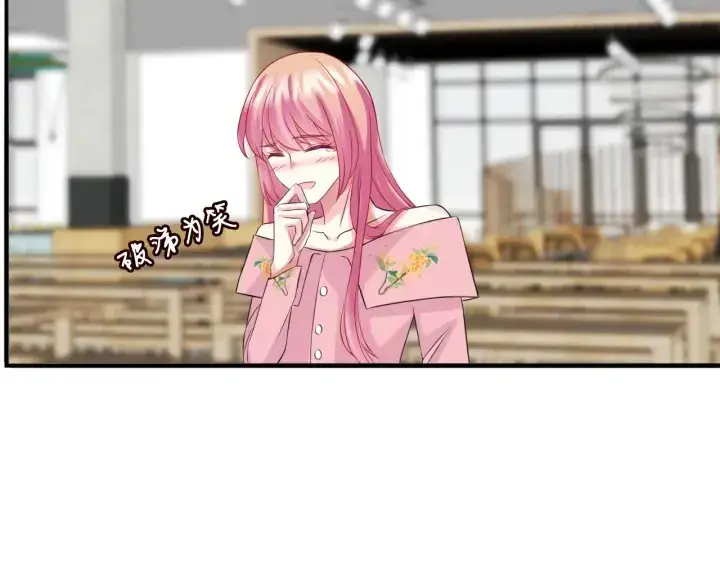 《名门挚爱》第177话 我女朋友未满20岁图82