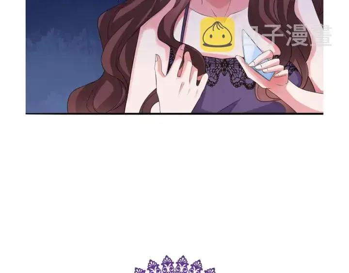 《名门挚爱》第177话 我女朋友未满20岁图92