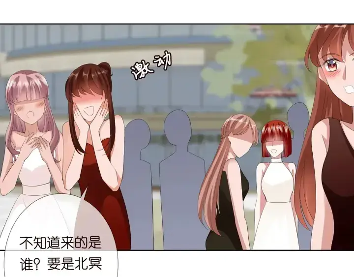 《名门挚爱》第178话 爱的修罗场图103
