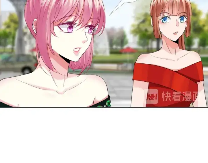 《名门挚爱》第178话 爱的修罗场图73