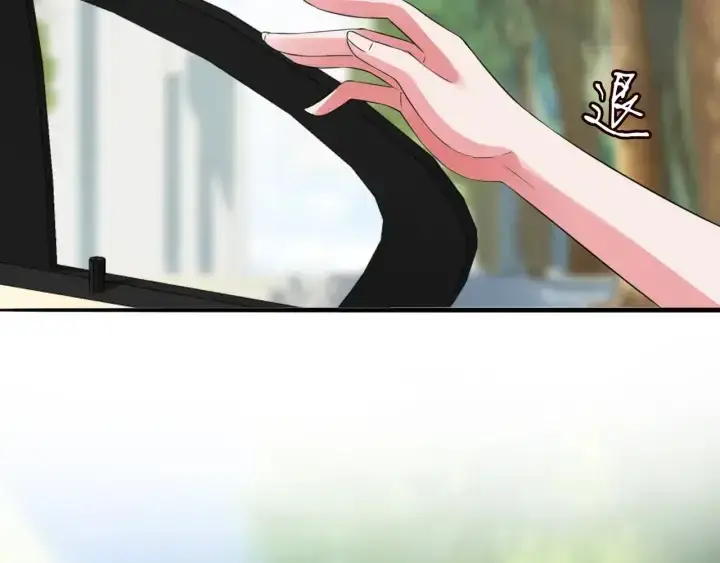 《名门挚爱》第179话 打脸还需要看日子？图107