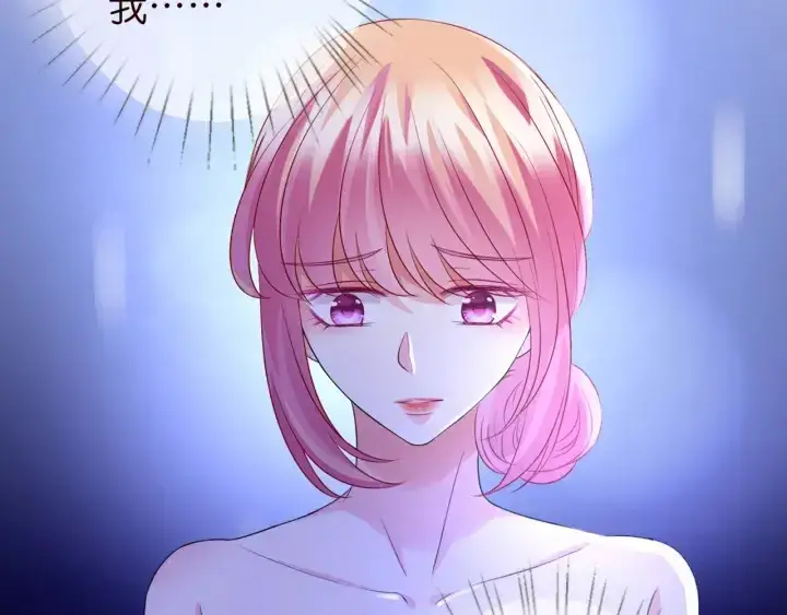 《名门挚爱》第179话 打脸还需要看日子？图119