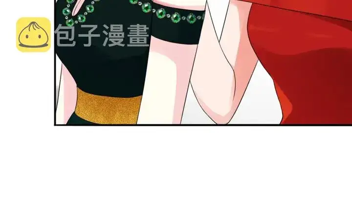 《名门挚爱》第179话 打脸还需要看日子？图16