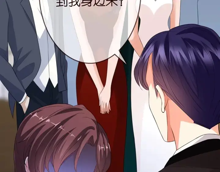 《名门挚爱》第179话 打脸还需要看日子？图28
