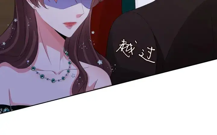 《名门挚爱》第179话 打脸还需要看日子？图29