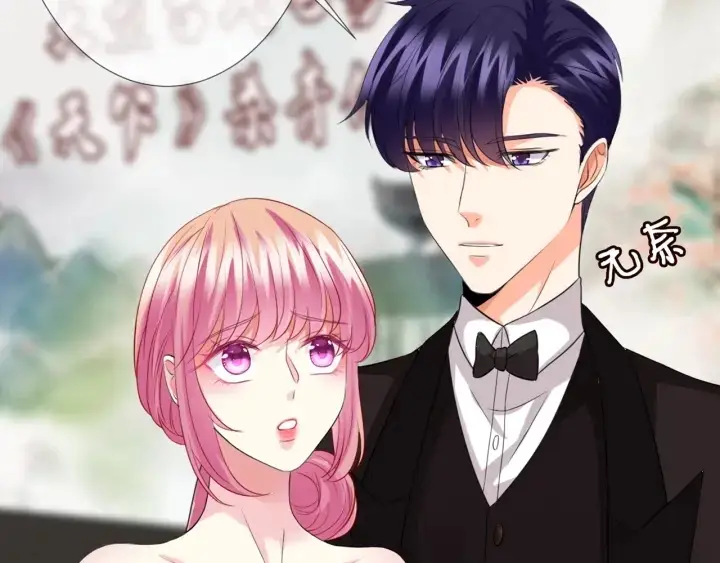 《名门挚爱》第179话 打脸还需要看日子？图55