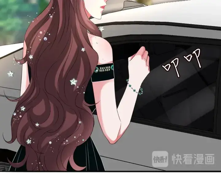 《名门挚爱》第179话 打脸还需要看日子？图86