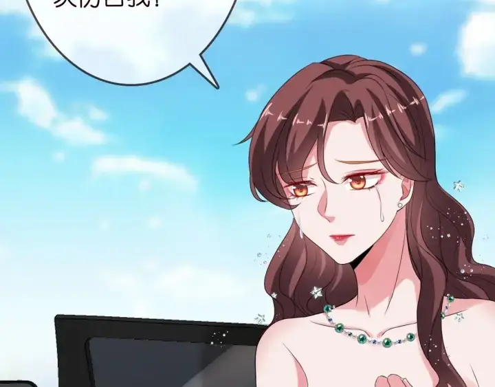 《名门挚爱》第179话 打脸还需要看日子？图88