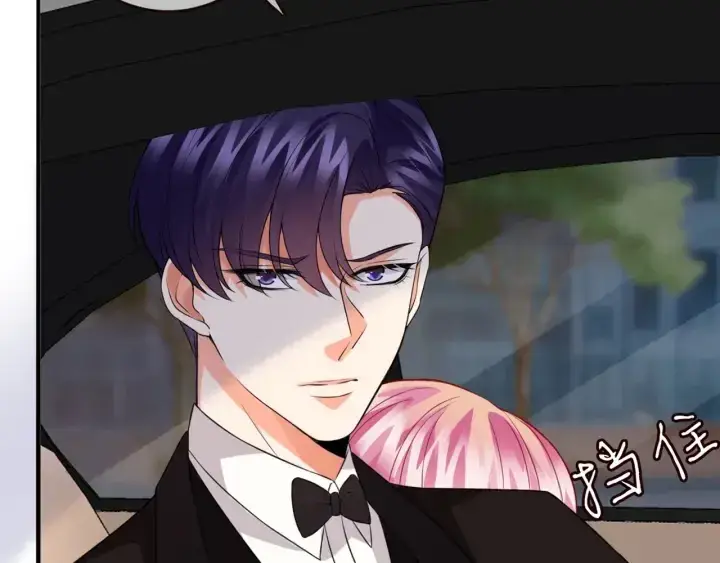 《名门挚爱》第179话 打脸还需要看日子？图99