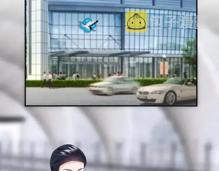 《名门挚爱》第180话 我不是爸爸的女儿图5