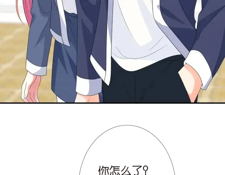 《名门挚爱》第180话 我不是爸爸的女儿图96