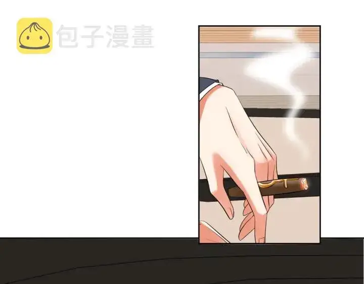 《名门挚爱》第19话 车里图83