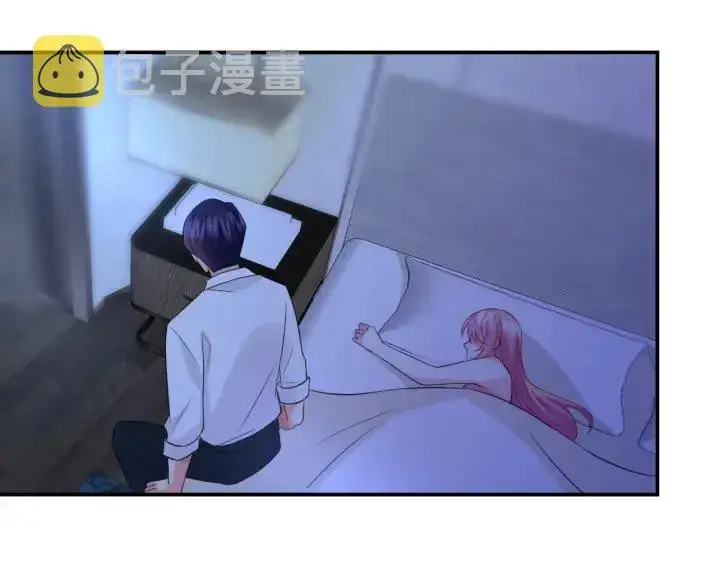 《名门挚爱》第181话 身世疑团图13