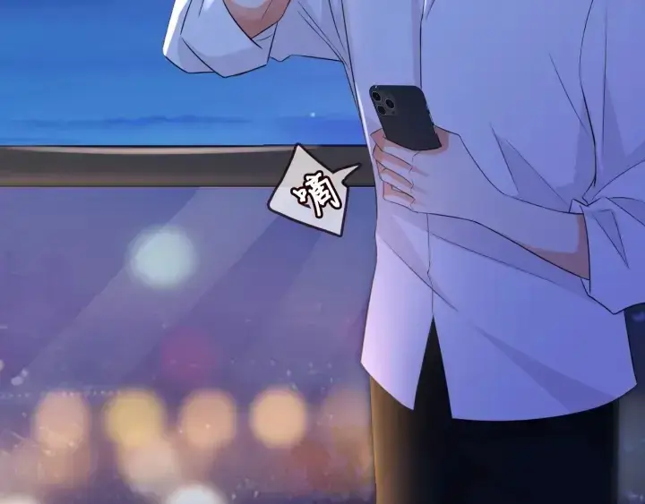 《名门挚爱》第181话 身世疑团图17