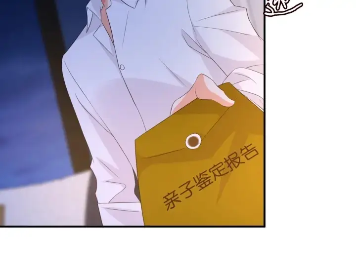 《名门挚爱》第181话 身世疑团图26