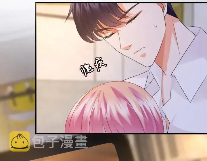 《名门挚爱》第181话 身世疑团图36