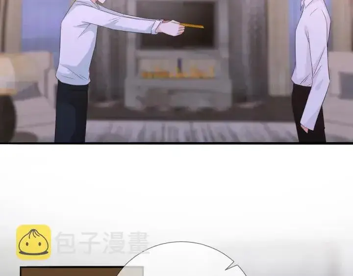 《名门挚爱》第181话 身世疑团图61