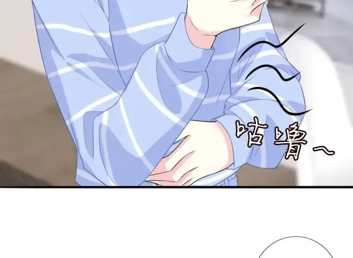 《名门挚爱》第182话 共处一室图79