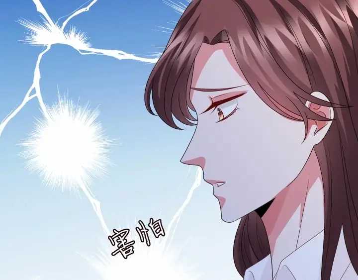 《名门挚爱》第183话 今晚把你女人带来图110