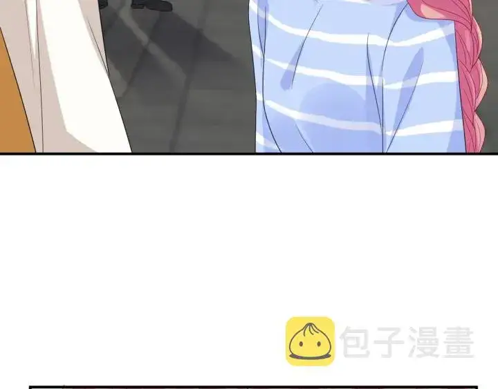 《名门挚爱》第183话 今晚把你女人带来图15