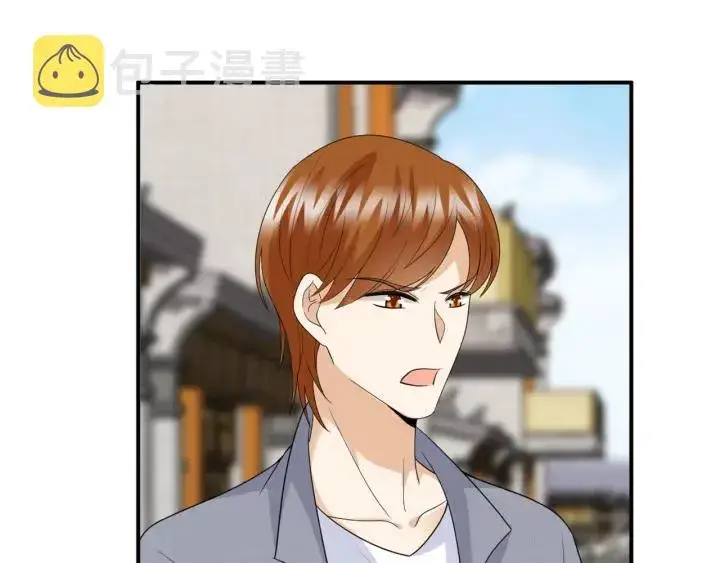 《名门挚爱》第183话 今晚把你女人带来图28