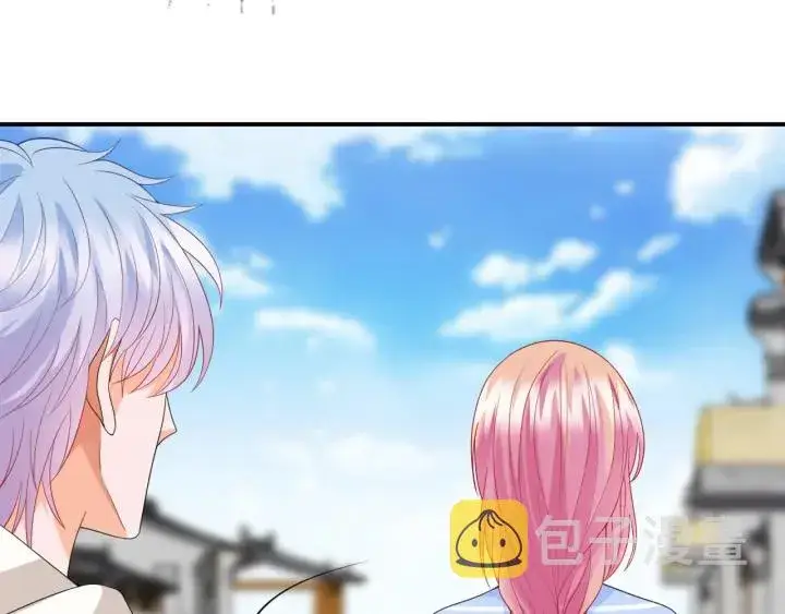 《名门挚爱》第183话 今晚把你女人带来图42
