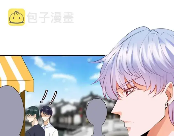 《名门挚爱》第183话 今晚把你女人带来图44