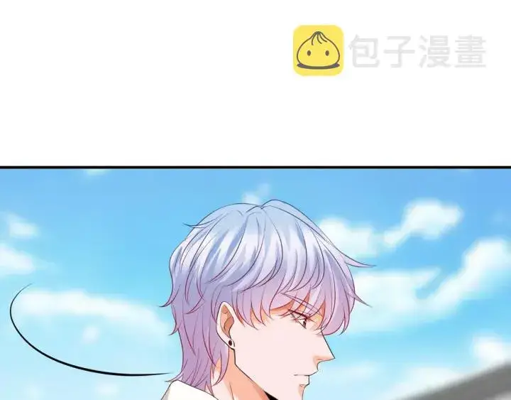 《名门挚爱》第183话 今晚把你女人带来图49