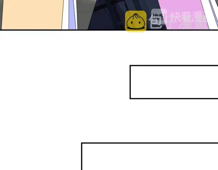 《名门挚爱》第183话 今晚把你女人带来图52