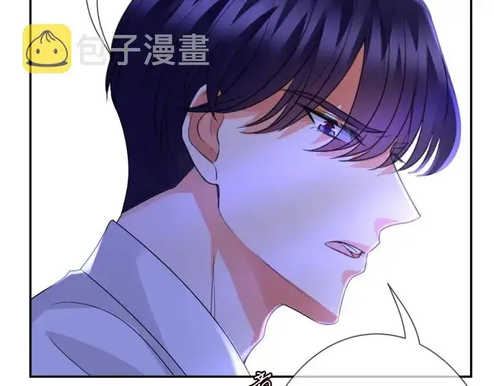 《名门挚爱》第183话 今晚把你女人带来图93