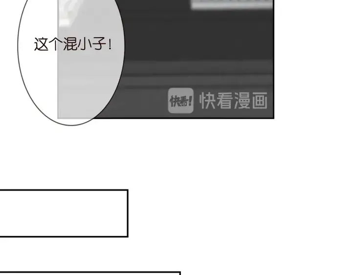 《名门挚爱》第183话 今晚把你女人带来图96