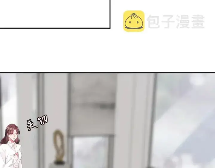《名门挚爱》第183话 今晚把你女人带来图97