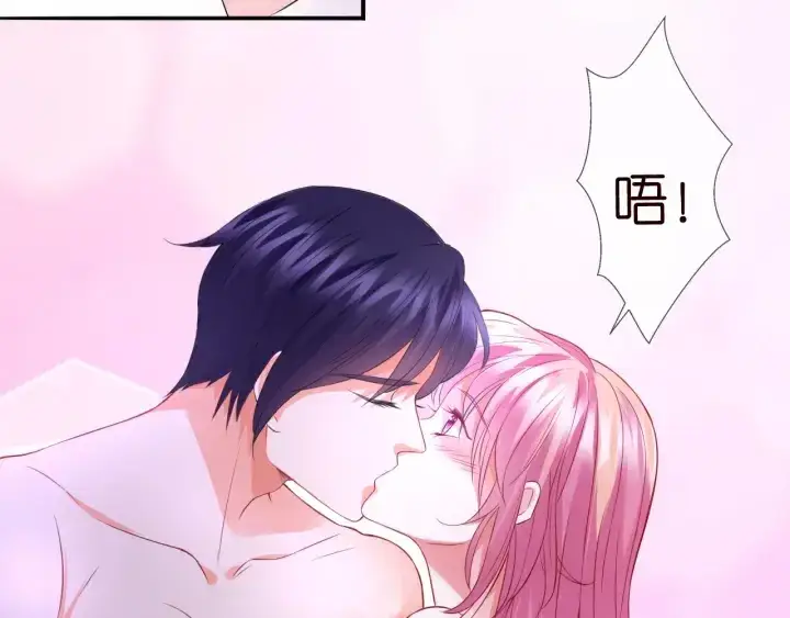 《名门挚爱》第184话 先生被调戏了图59