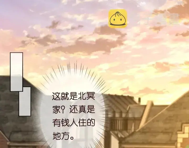 《名门挚爱》第184话 先生被调戏了图72