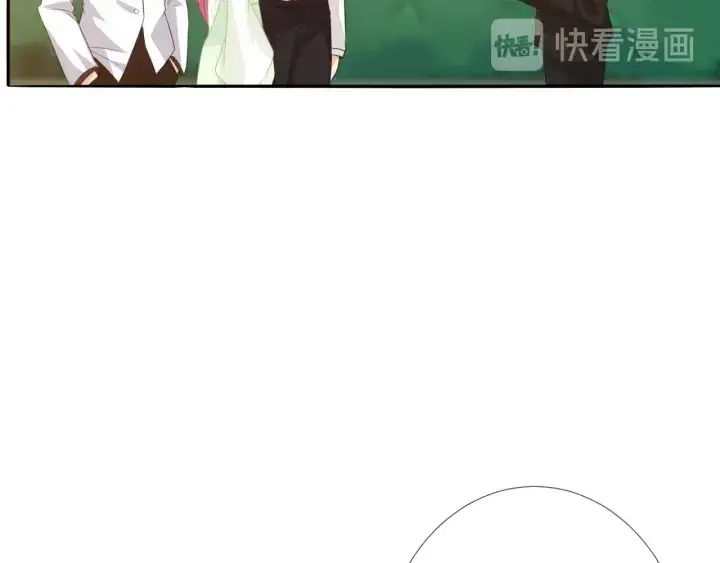 《名门挚爱》第184话 先生被调戏了图78
