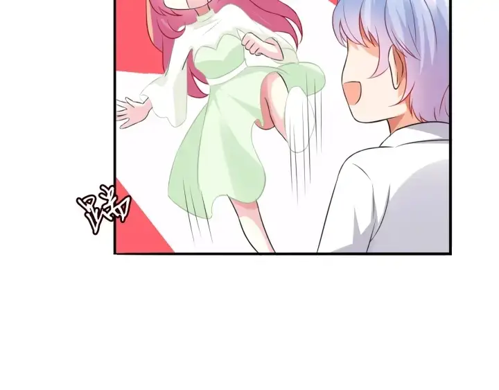 《名门挚爱》第185话 我的月儿回来了……图55