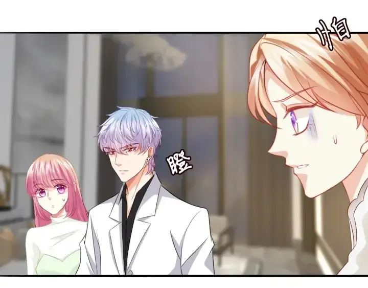 《名门挚爱》第185话 我的月儿回来了……图62