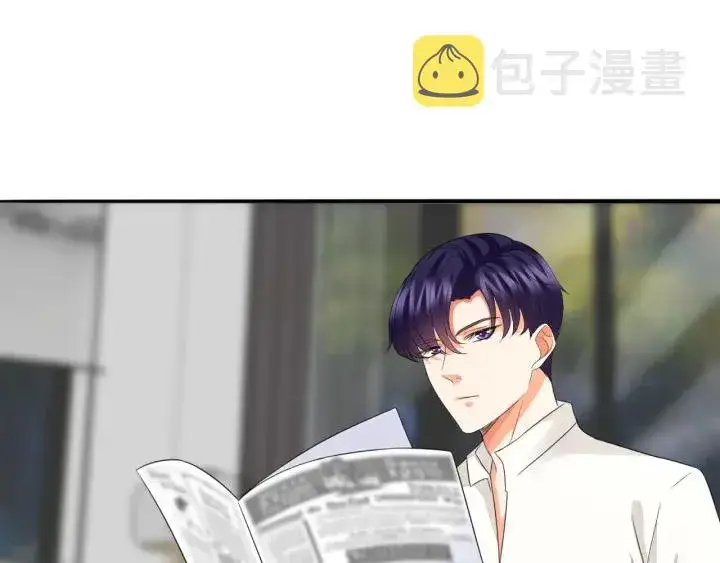 《名门挚爱》第185话 我的月儿回来了……图77