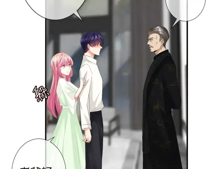 《名门挚爱》第185话 我的月儿回来了……图79
