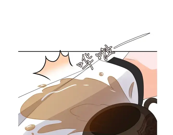 《名门挚爱》第186话 你们结婚吧图108