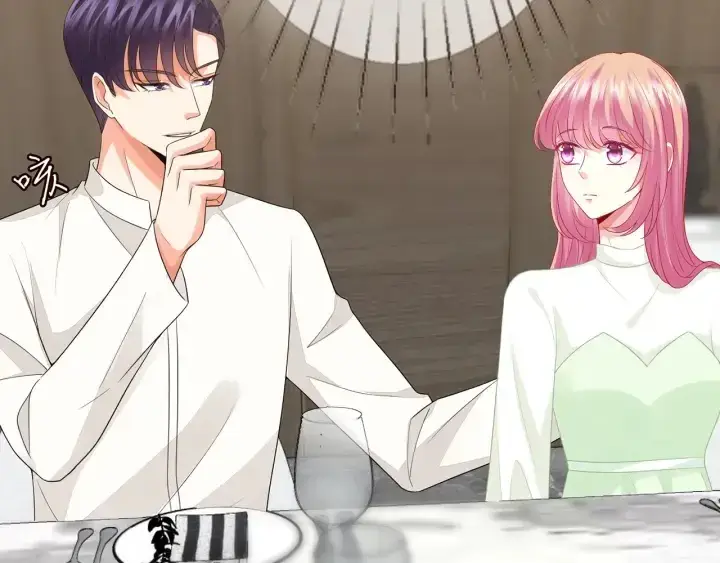 《名门挚爱》第186话 你们结婚吧图11