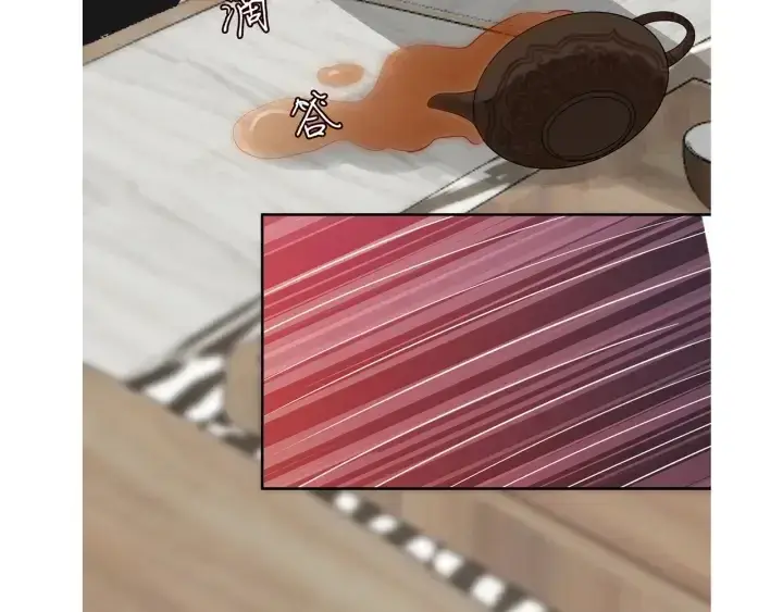 《名门挚爱》第186话 你们结婚吧图111