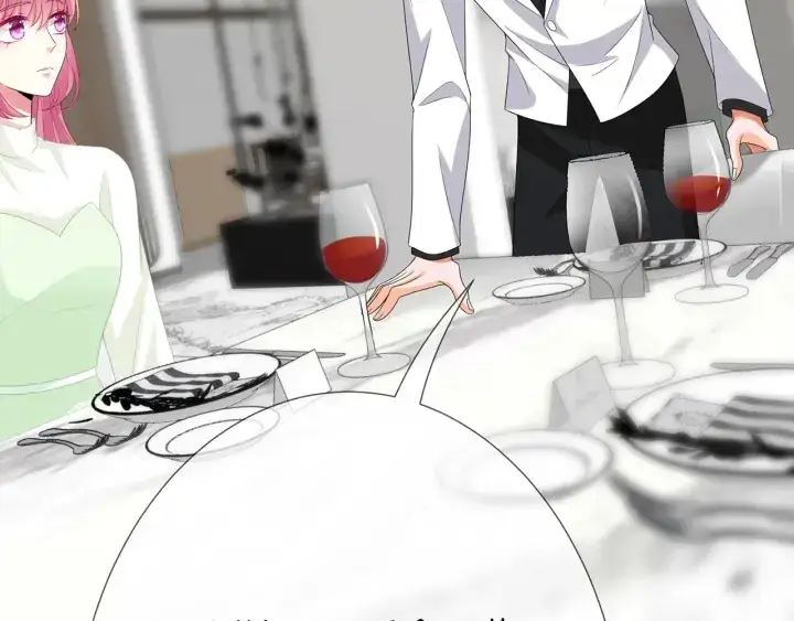 《名门挚爱》第186话 你们结婚吧图17