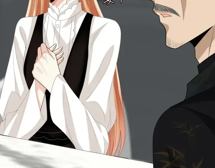《名门挚爱》第186话 你们结婚吧图30