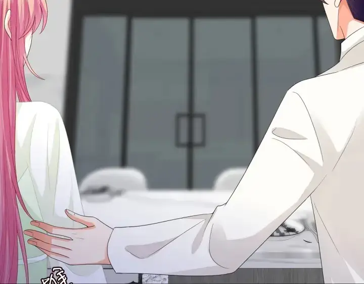 《名门挚爱》第186话 你们结婚吧图36