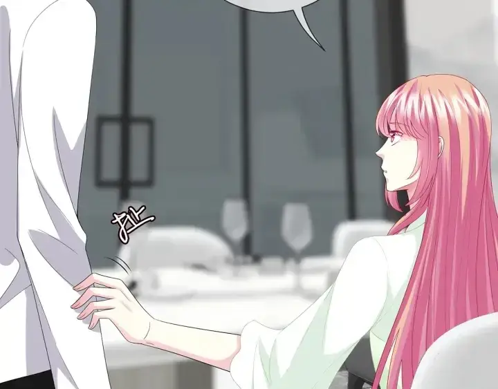 《名门挚爱》第186话 你们结婚吧图39