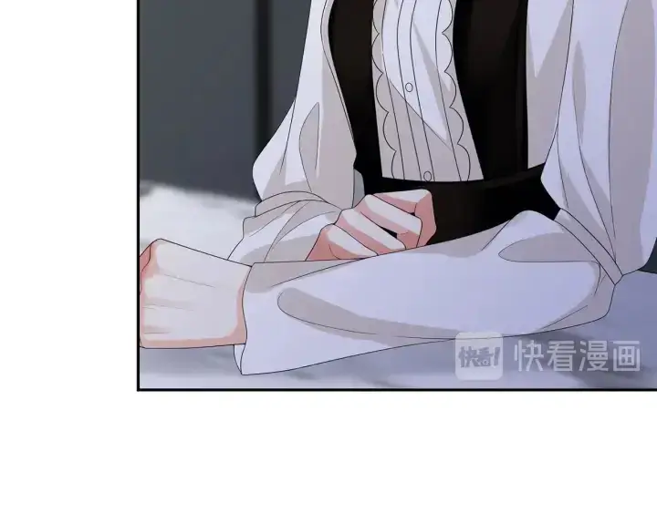 《名门挚爱》第186话 你们结婚吧图44