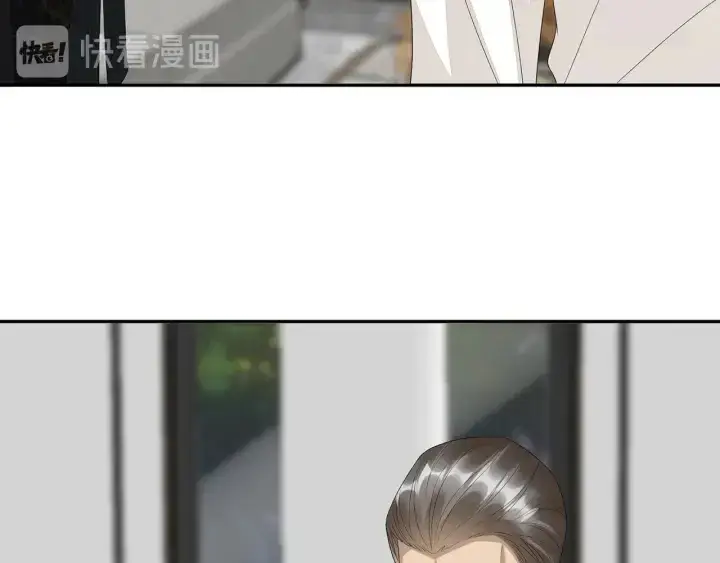 《名门挚爱》第186话 你们结婚吧图79