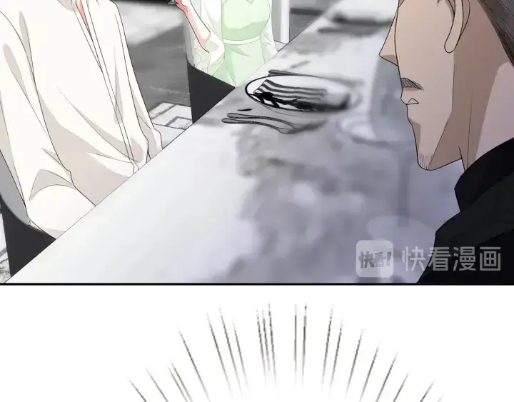 《名门挚爱》第186话 你们结婚吧图9
