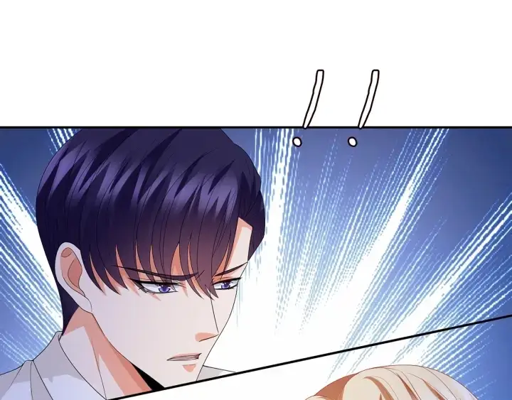 《名门挚爱》第187话 名可怒怼北冥雄图14